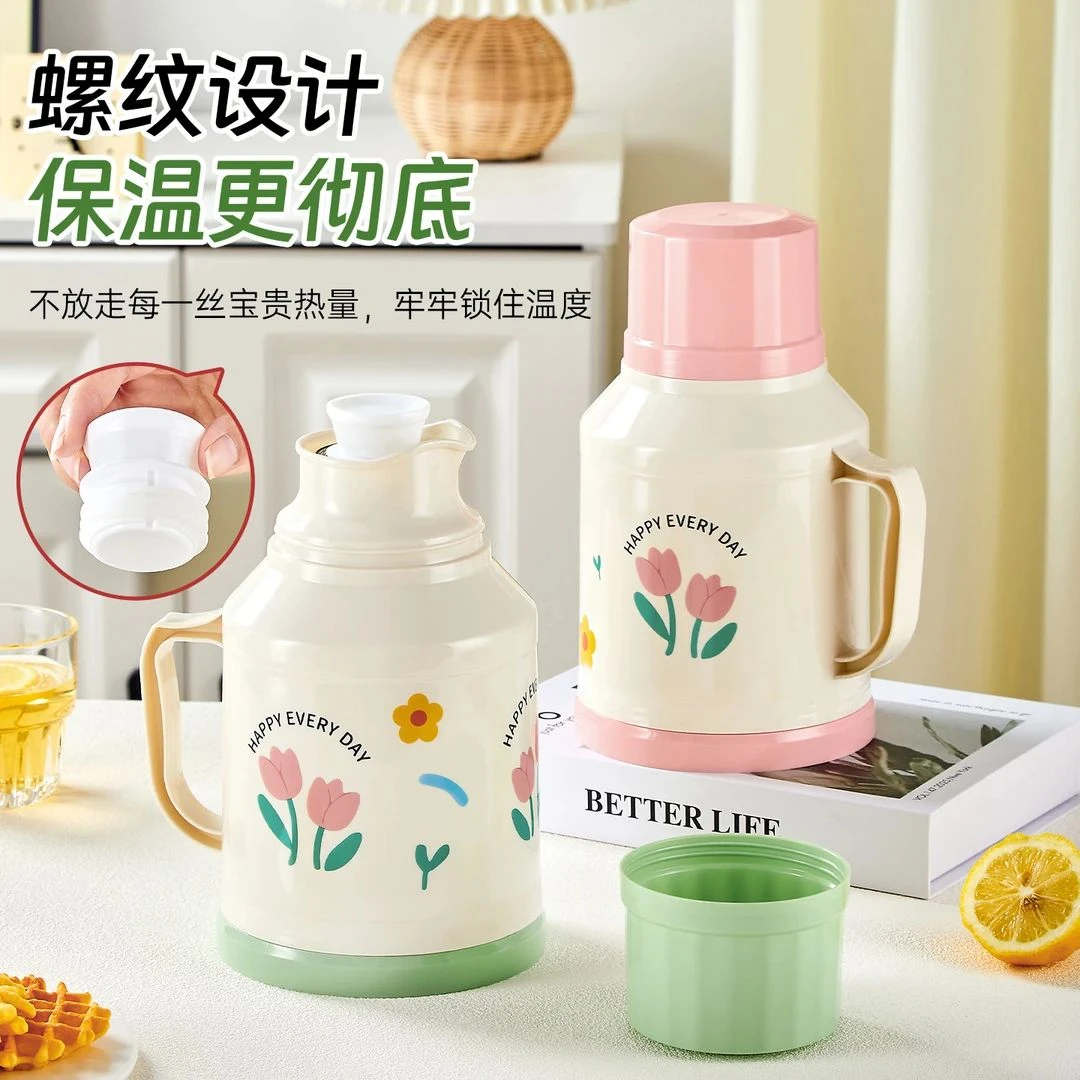 大容量高颜值学生宿舍开水茶瓶保温瓶便携保冷保温壶暖水瓶热水壶