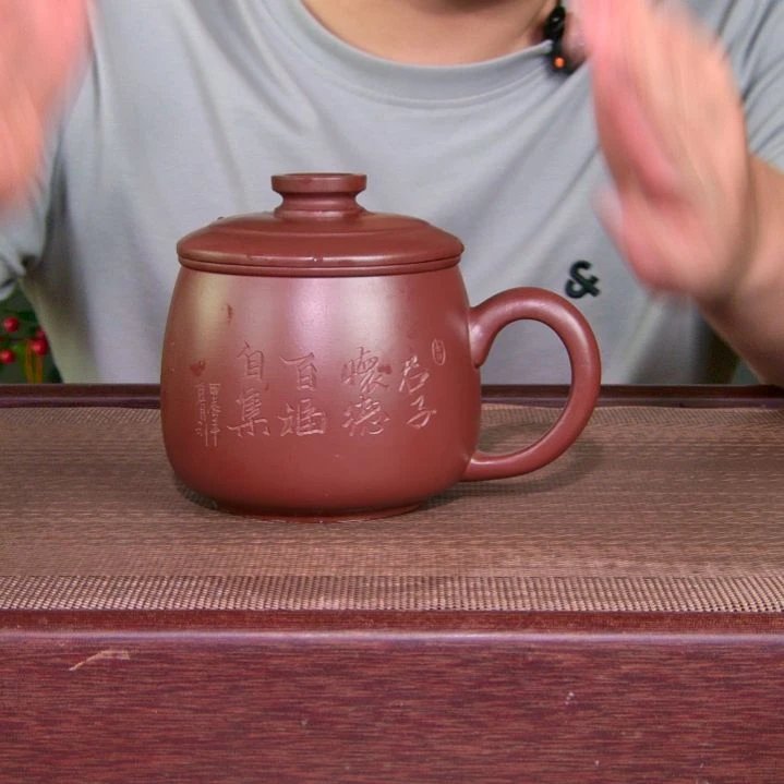 茶杯紫砂高货放漏