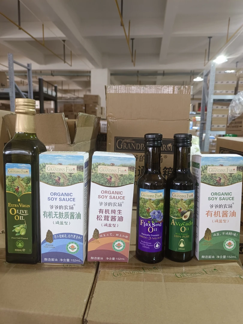 爷爷的农场辅食油调味料