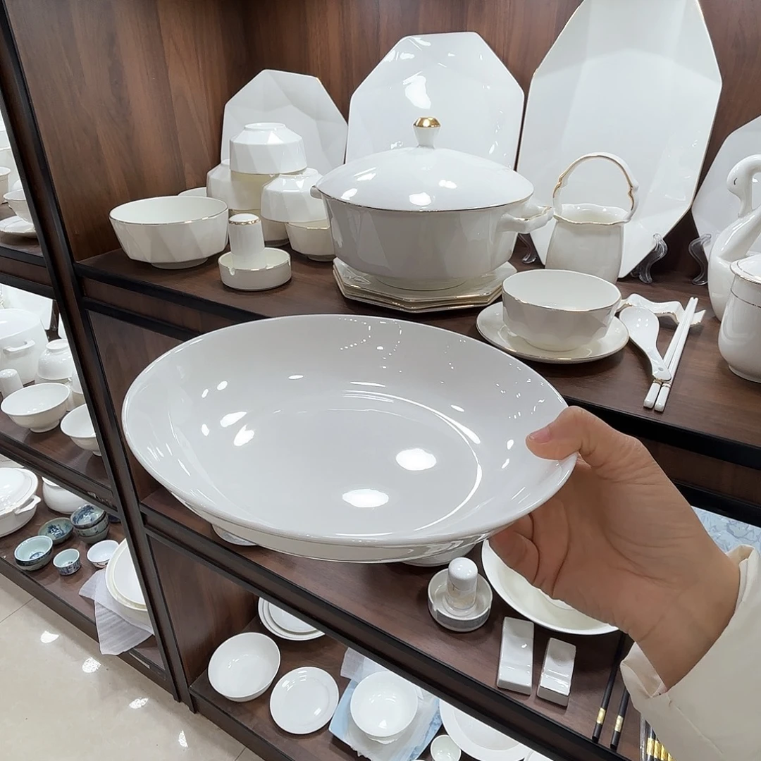 瓷纯白骨瓷9寸深盘12个