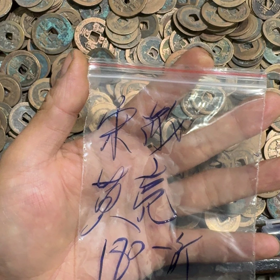 铜钱钥匙扣钥匙扣钥匙