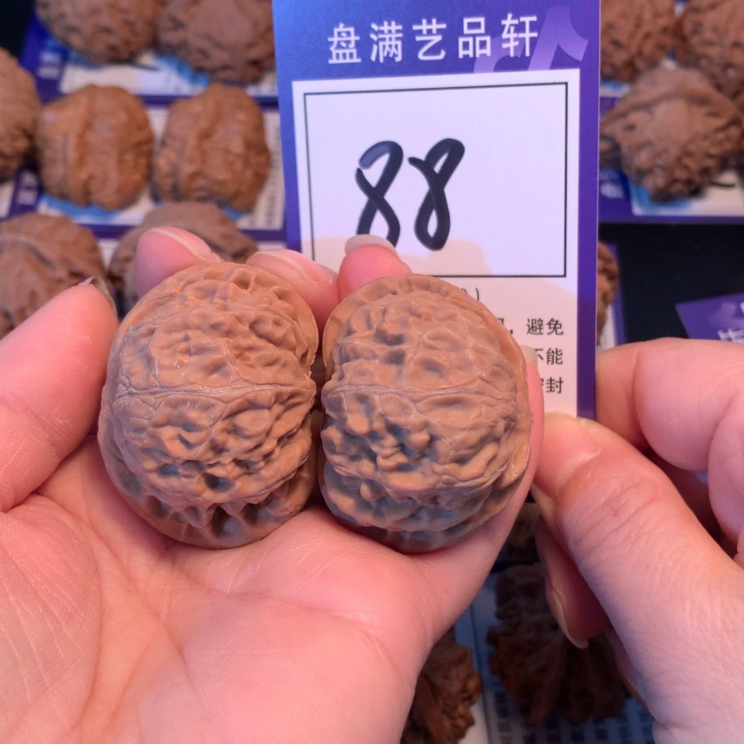 文玩核桃把件88宫灯4.2