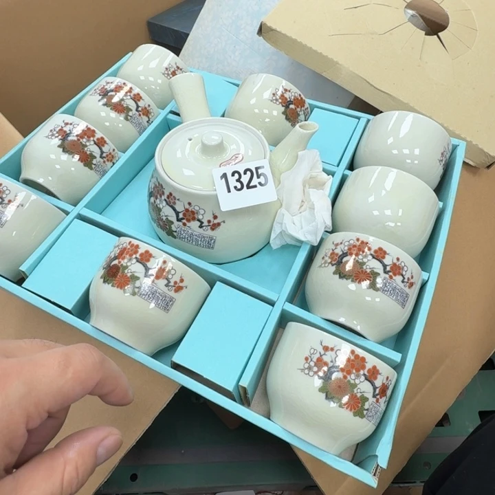 瓷片工艺品摆件瓷器摆件666