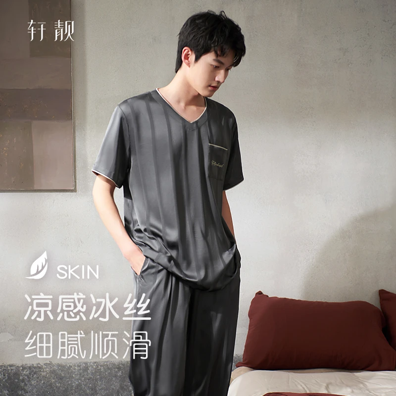 【冰丝】2025新款睡衣男夏季超薄款短袖长裤仿真丝绸大码家居服套装