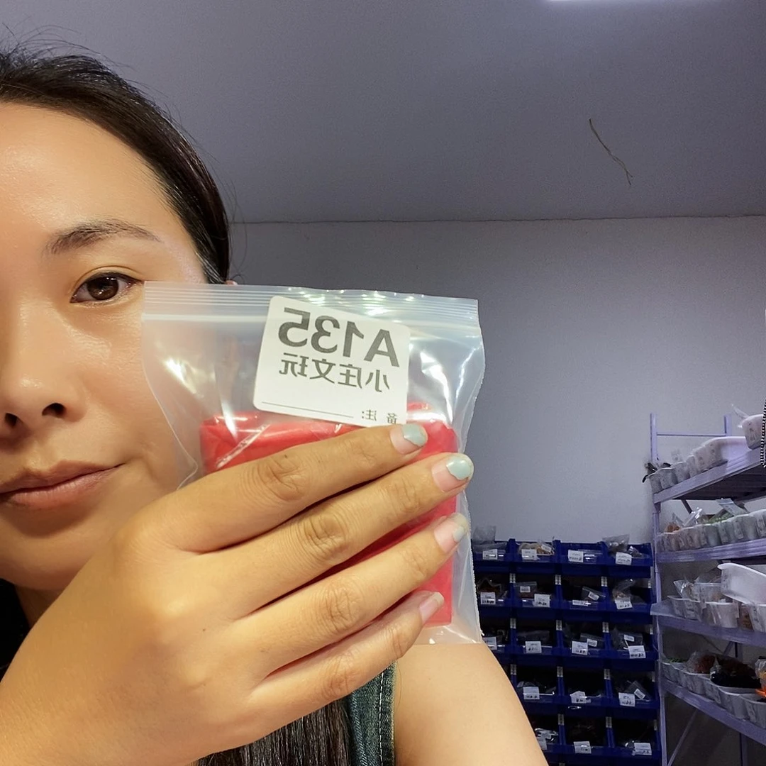 【闪购商品】用****8黑檀木135