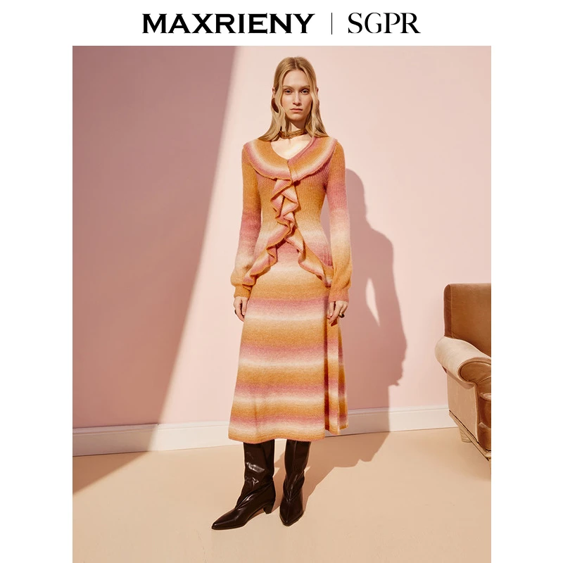 【商场同款】MAXRIENY霓彩风穿搭套装羊驼毛针织外套吊带裙两件套