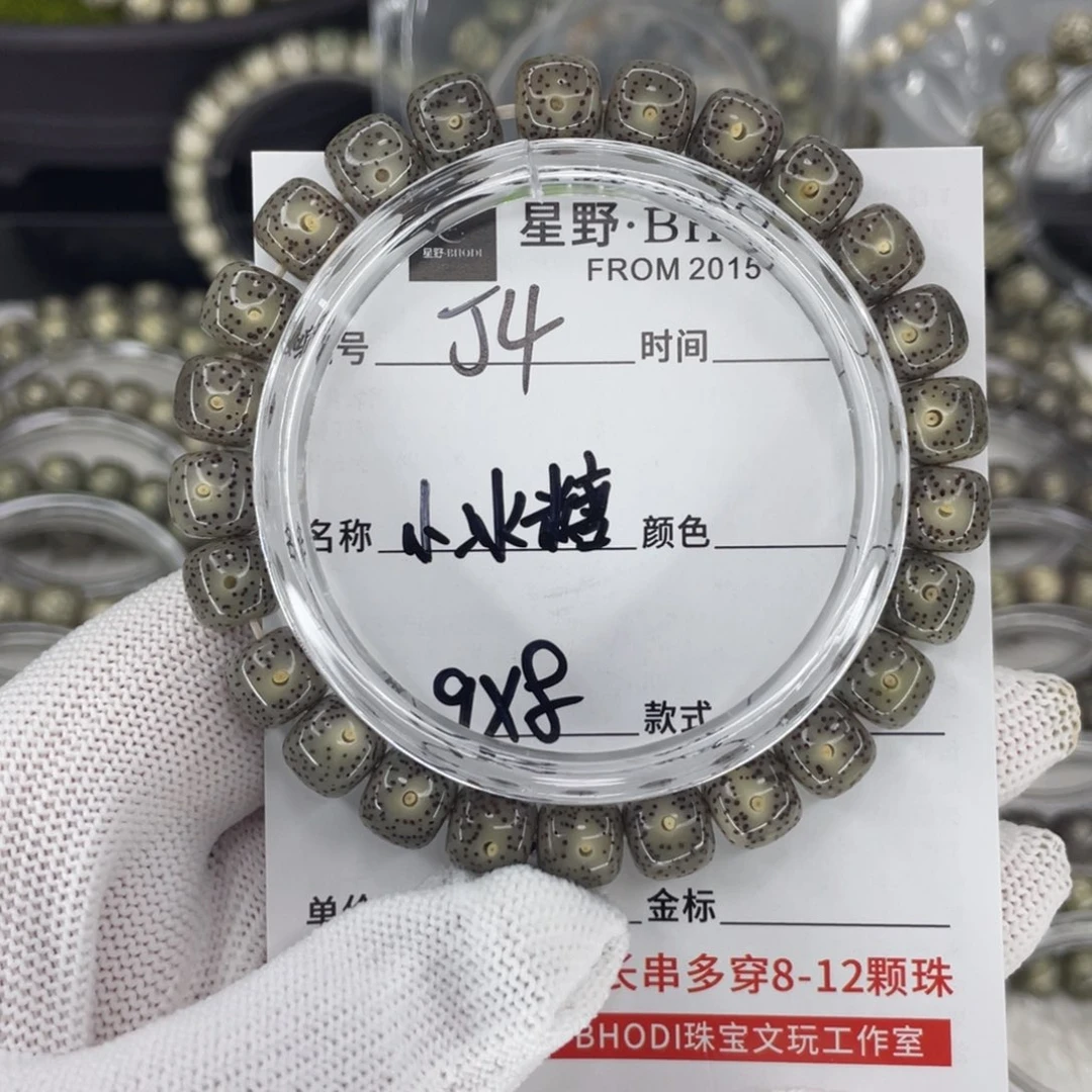 星月菩提手串J小冰糖