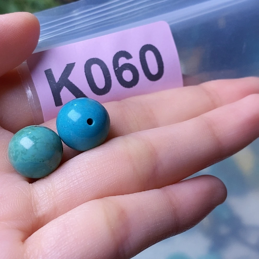 农****空竹粉丝专享福利十堰特色散珠