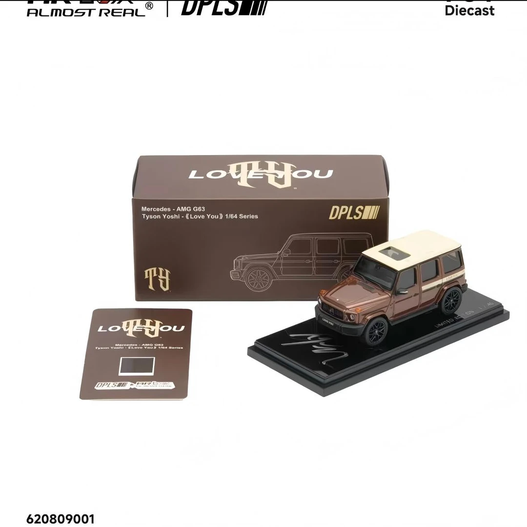 【AR】Almost Real 奔驰大G G63 展限 棕色1:64 AR box 合金模型