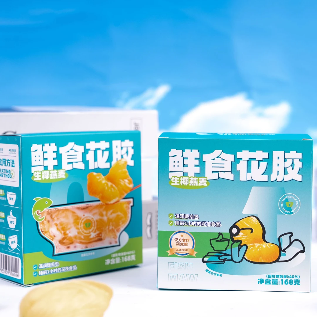 鲜食花胶（生椰燕麦）168g/盒