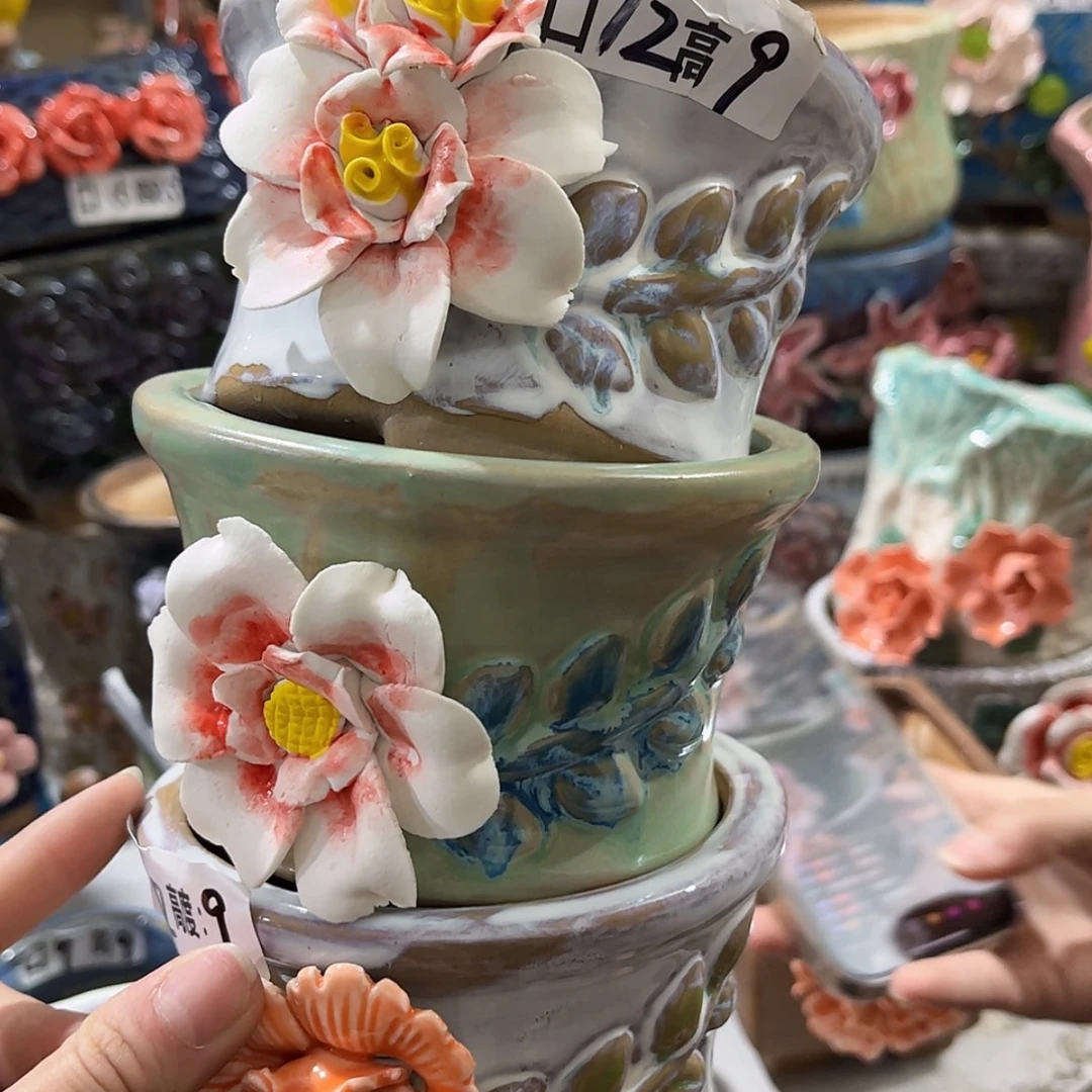 【闪购商品】红陶福利