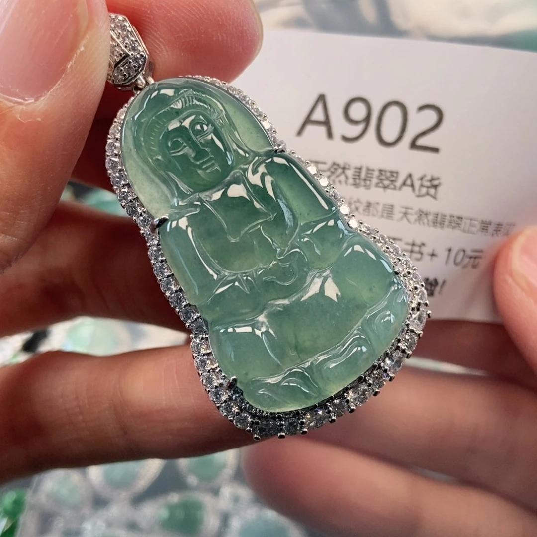 【闪购商品】翡翠吊坠(不含链)未镶嵌