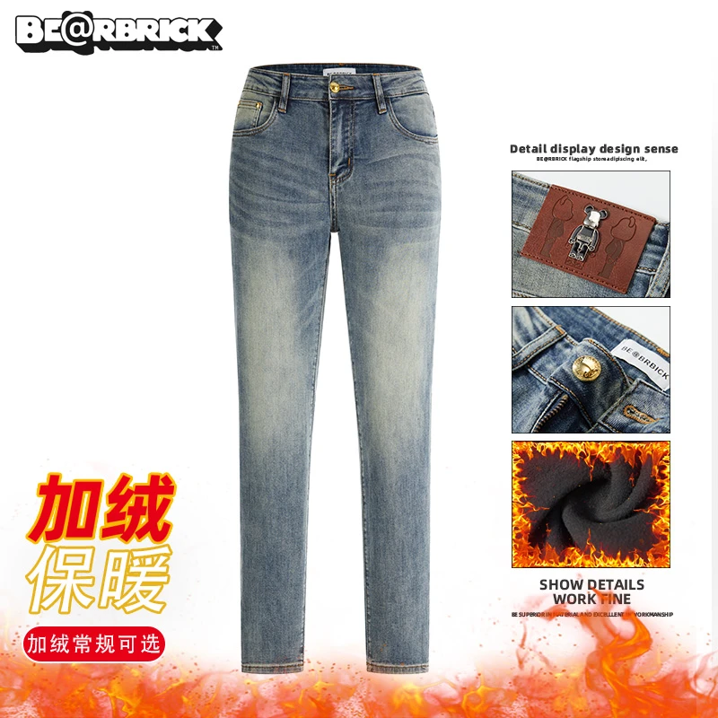 积木熊Be@rbrick【明星同款】加绒高定牛仔裤男冬季新款潮流修身裤