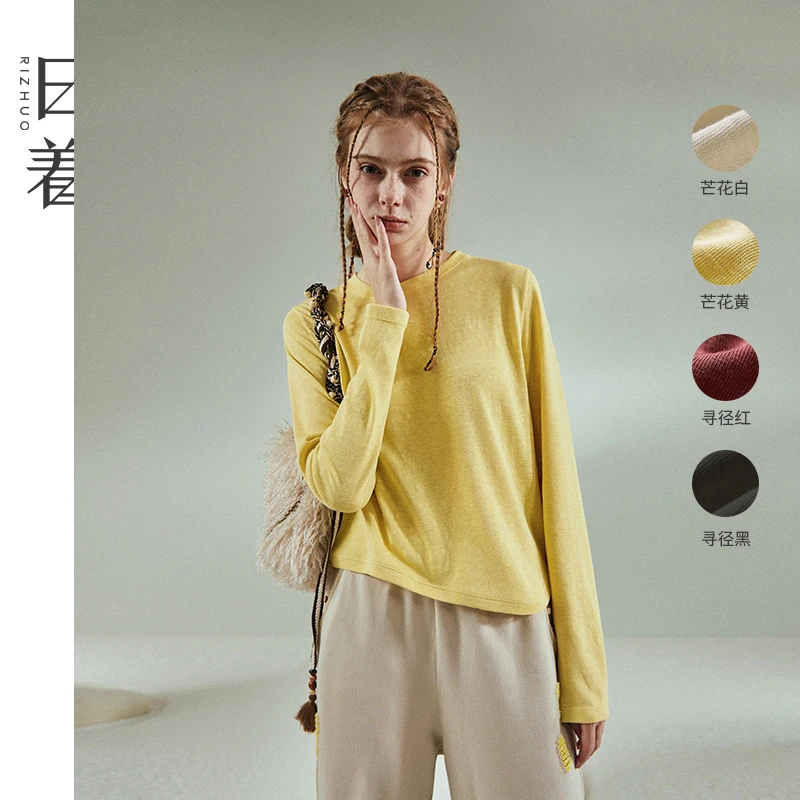 日着趣雪怪长袖T恤2025新款秋季宽松纯色上衣RD3167T0 RD3177T0