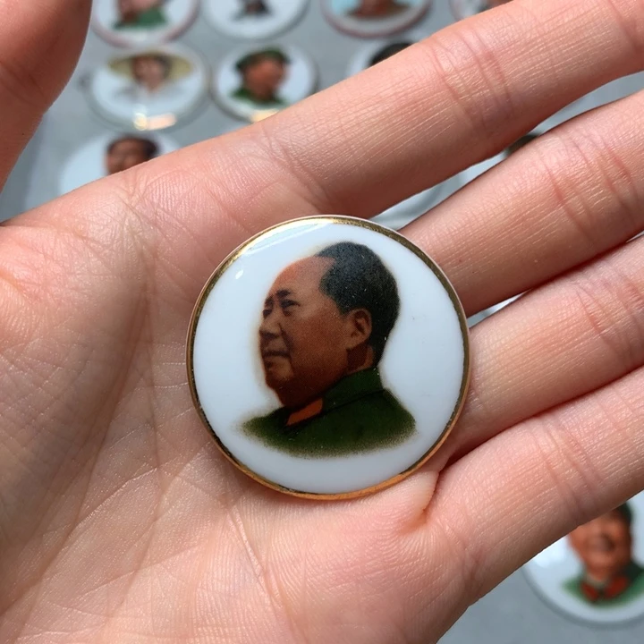 巫****5像章像章像章像章