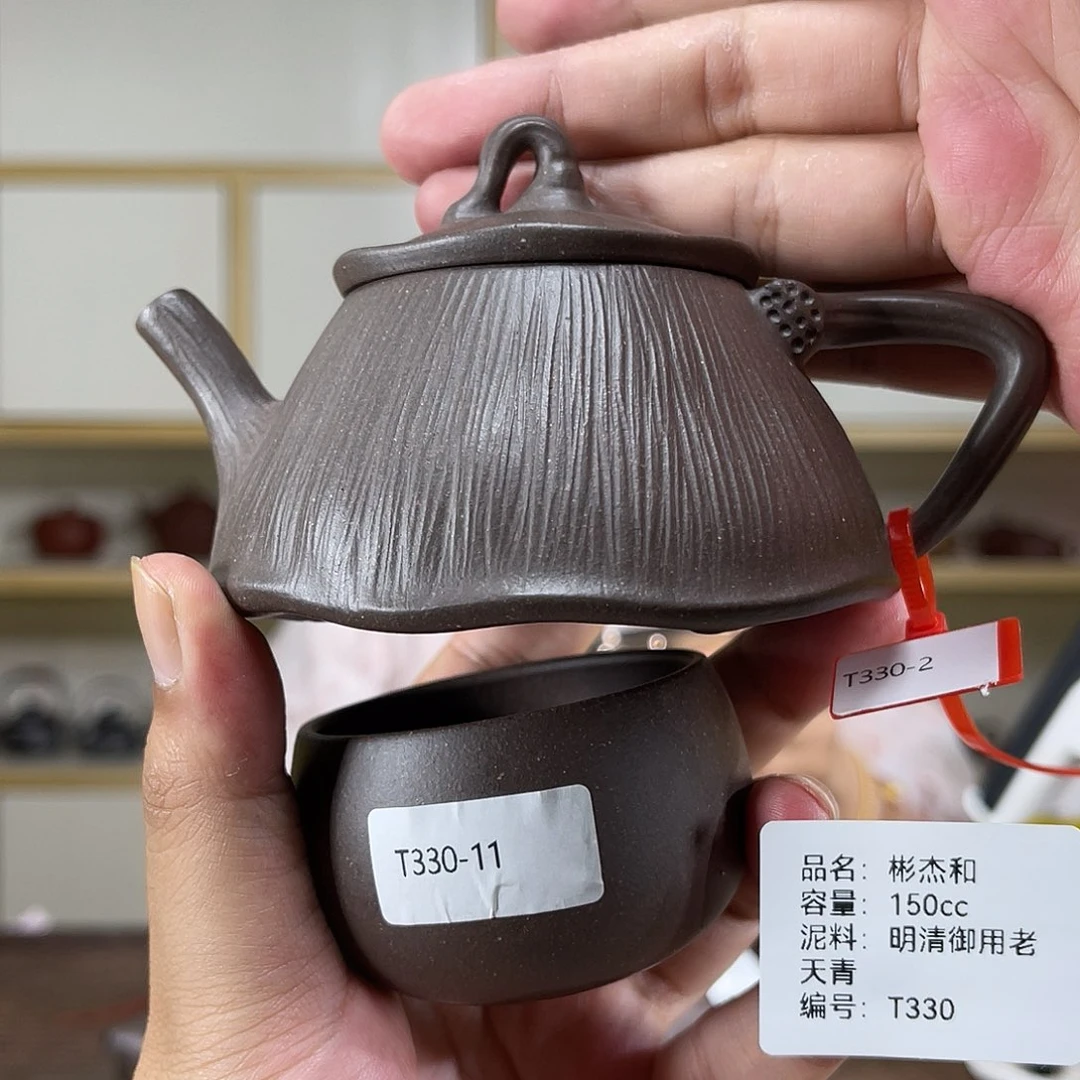 茶壶紫砂紫砂艺术