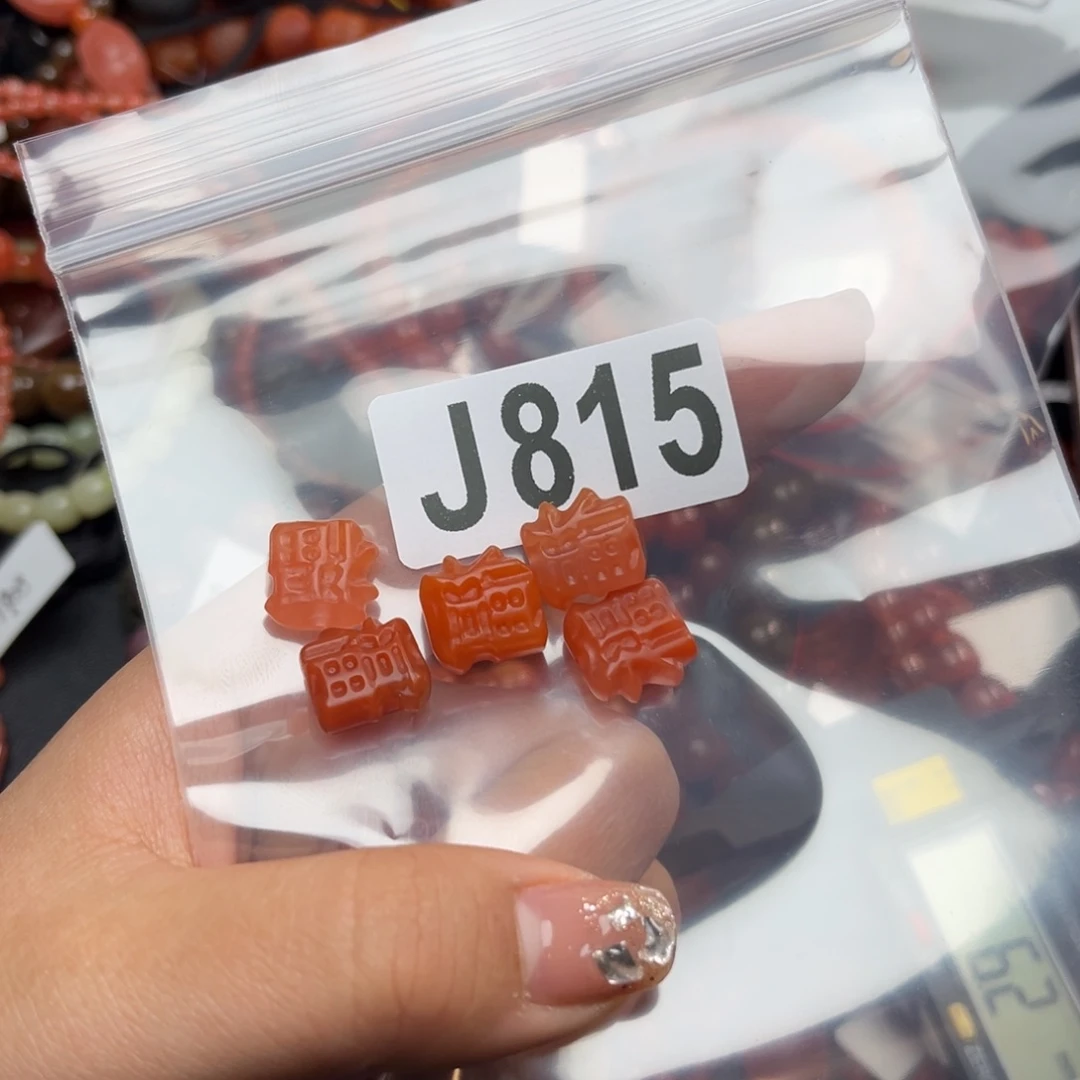 南红玛瑙珠宝奇石未镶嵌私****다