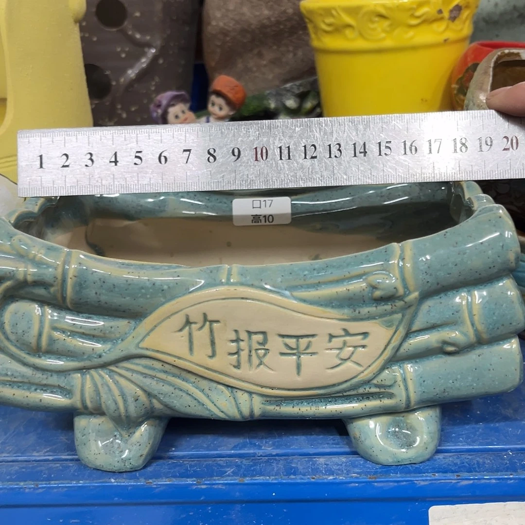 陶瓷陶瓷花盆特价上新