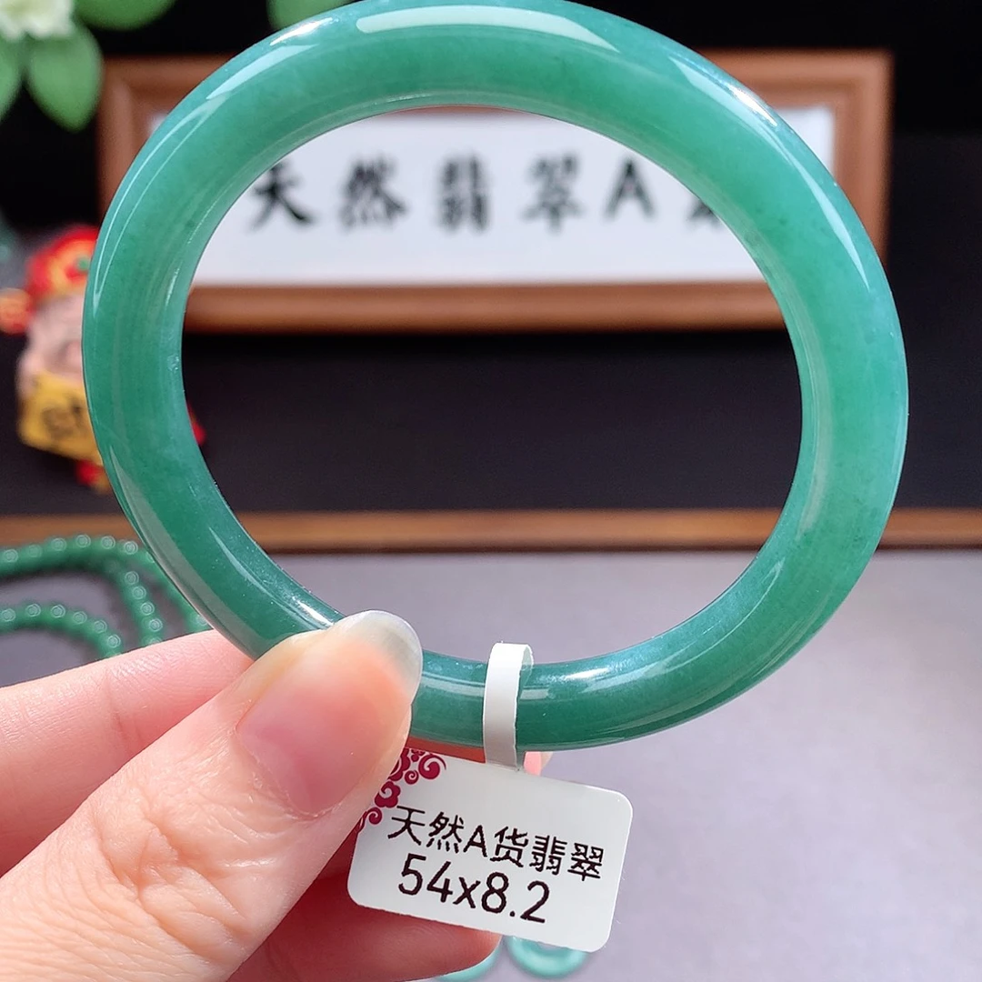 未镶嵌手镯（圆镯）翡翠