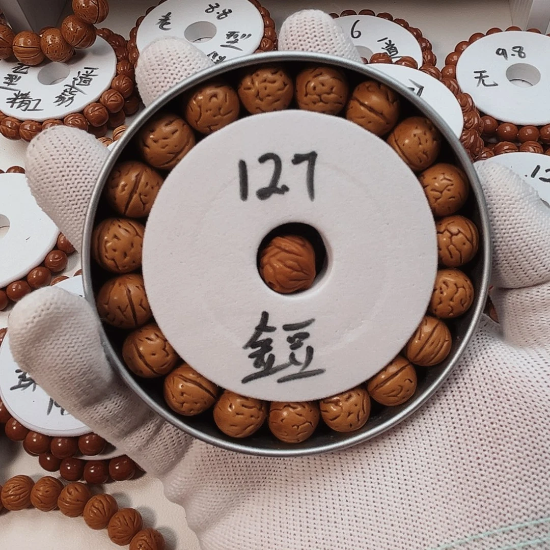 A***力手串桃核桃核手串