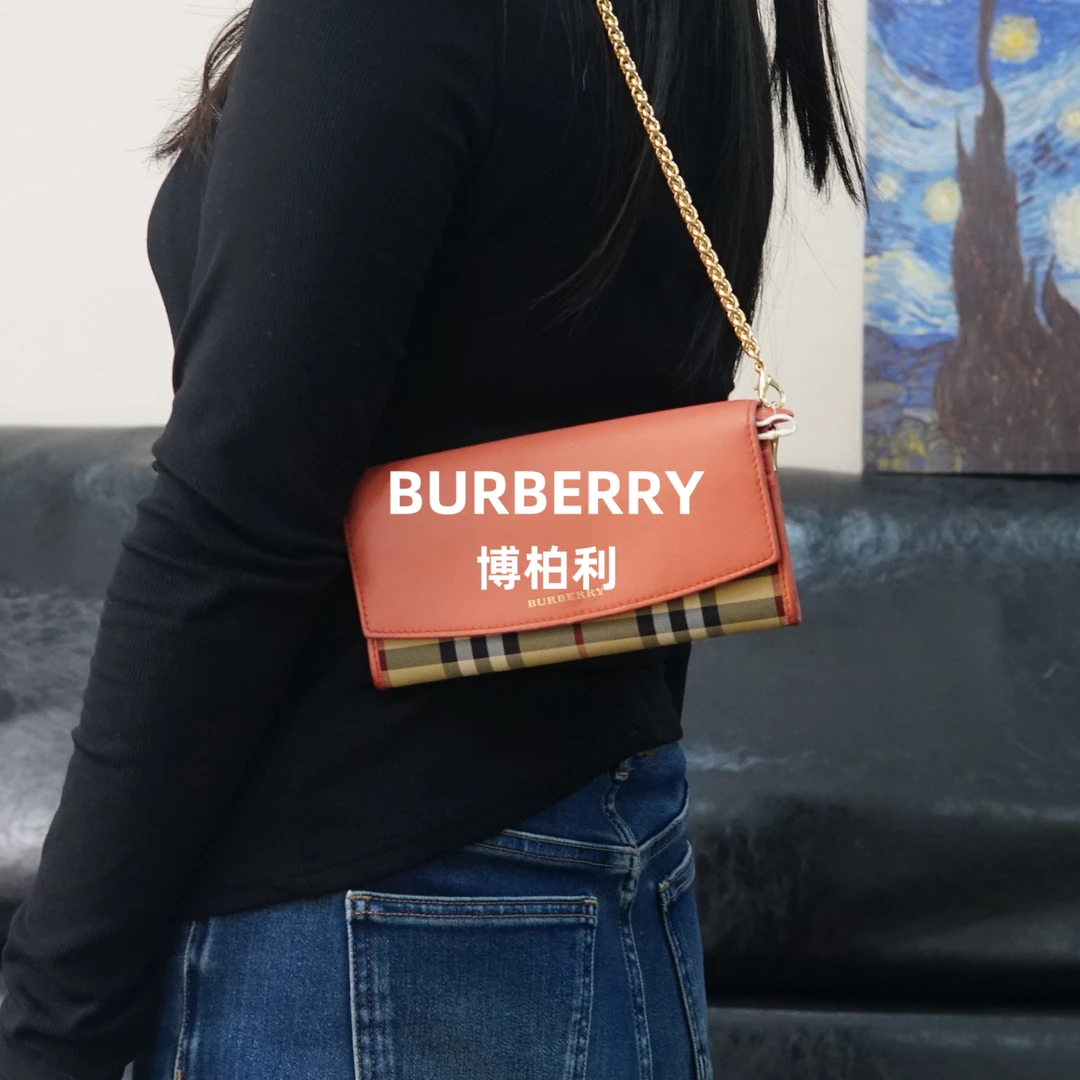 95新 BURBERRY/博柏利 拼皮链条包/HD12203374/3374