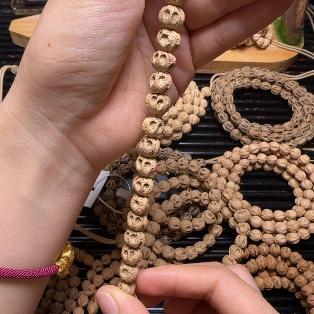 吊坠柏香籽/百香籽暖****C