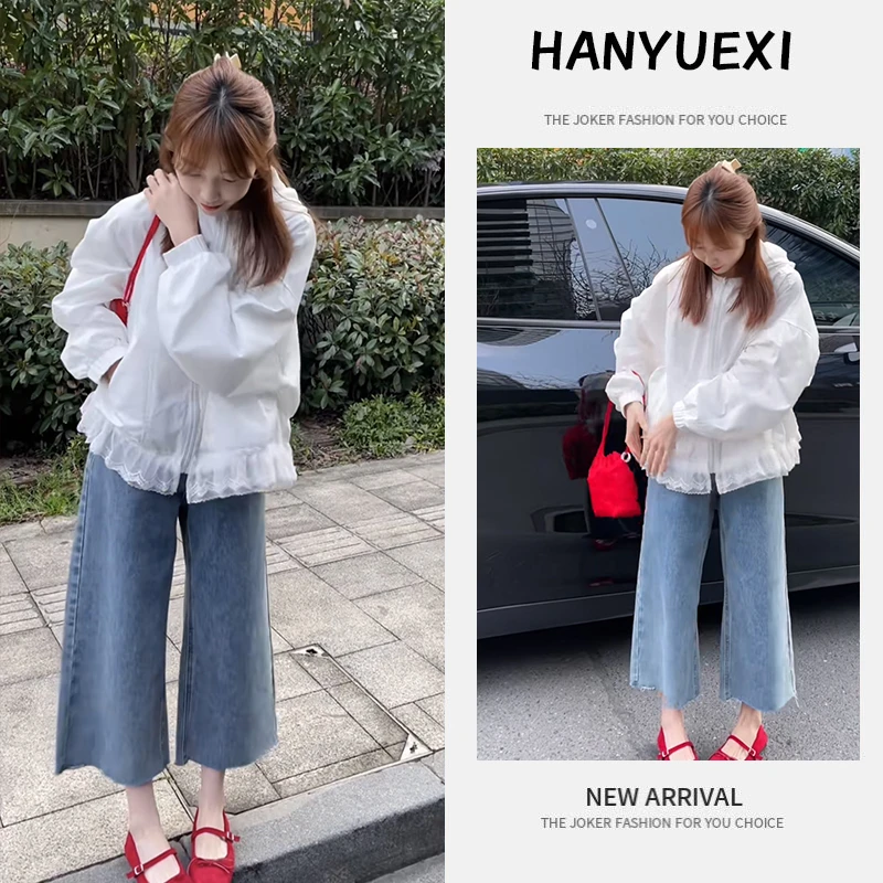 今年流行穿搭一整套2025新款拼接蕾丝宽松外套阔腿牛仔裤两件套潮