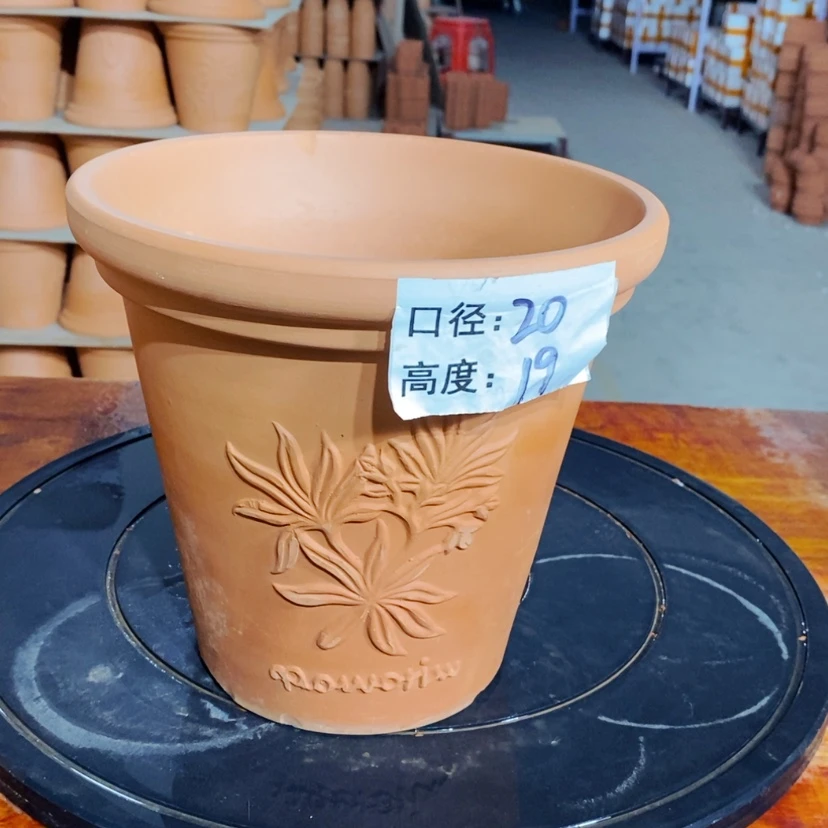 【闪购商品】香草20×19-1