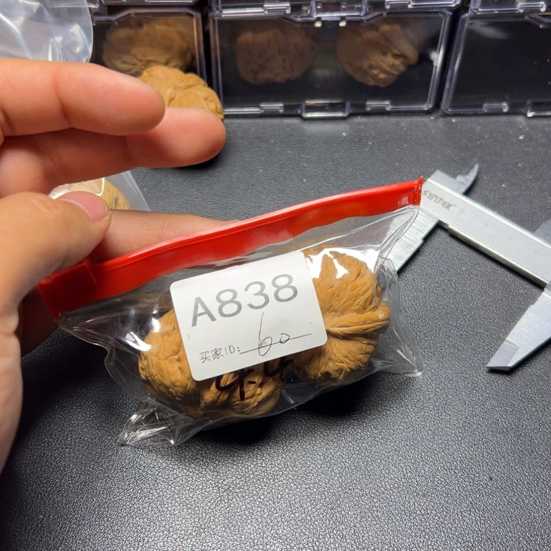 把件核桃哈哈哈哈
