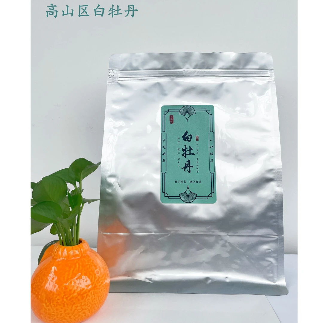 春香-白牡丹茶2025年白牡丹香馥郁甘甜醇厚
