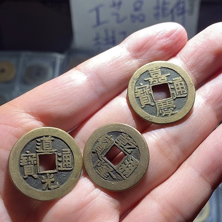 小陈小陈  手机挂件工艺品  钱到家一套