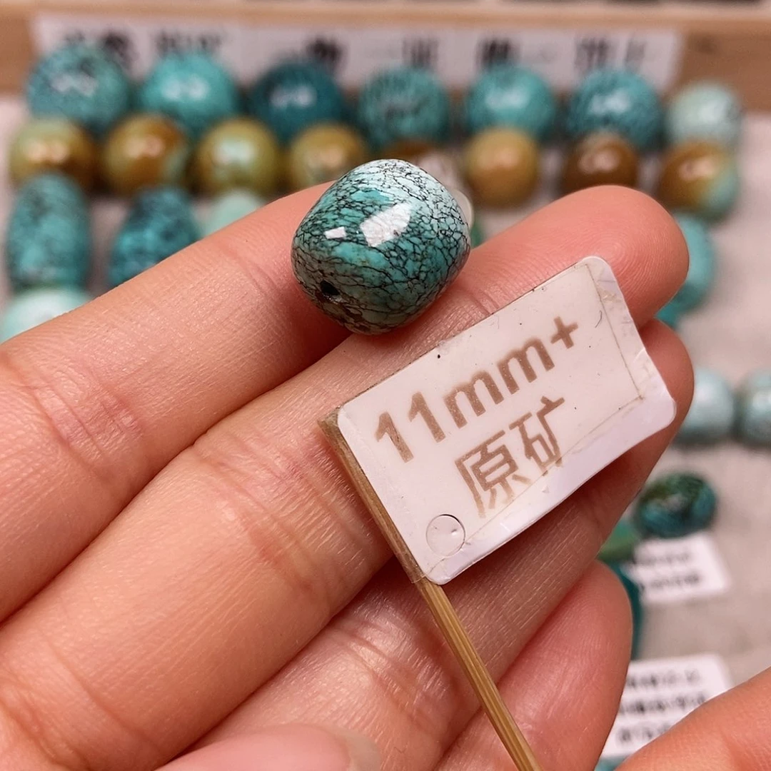 未镶嵌绿松石珠宝半成品
