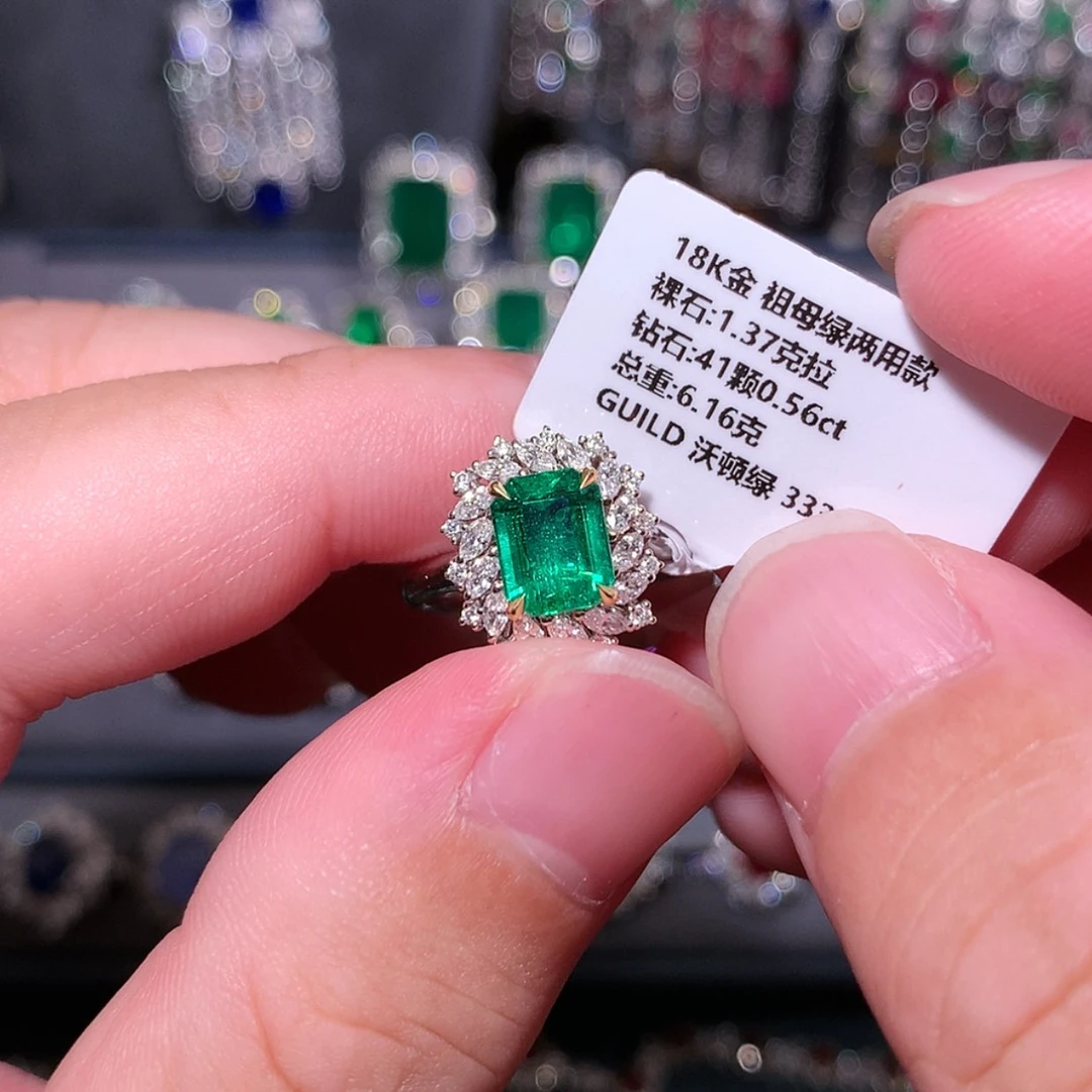 【闪购商品】祖母绿戒指18K金镶嵌