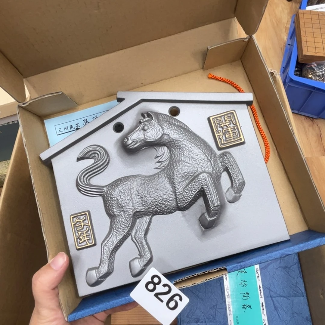 瓷片呀工艺品摆件瓷器摆件正能量