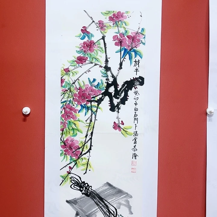 国画代瑞雷老师朵