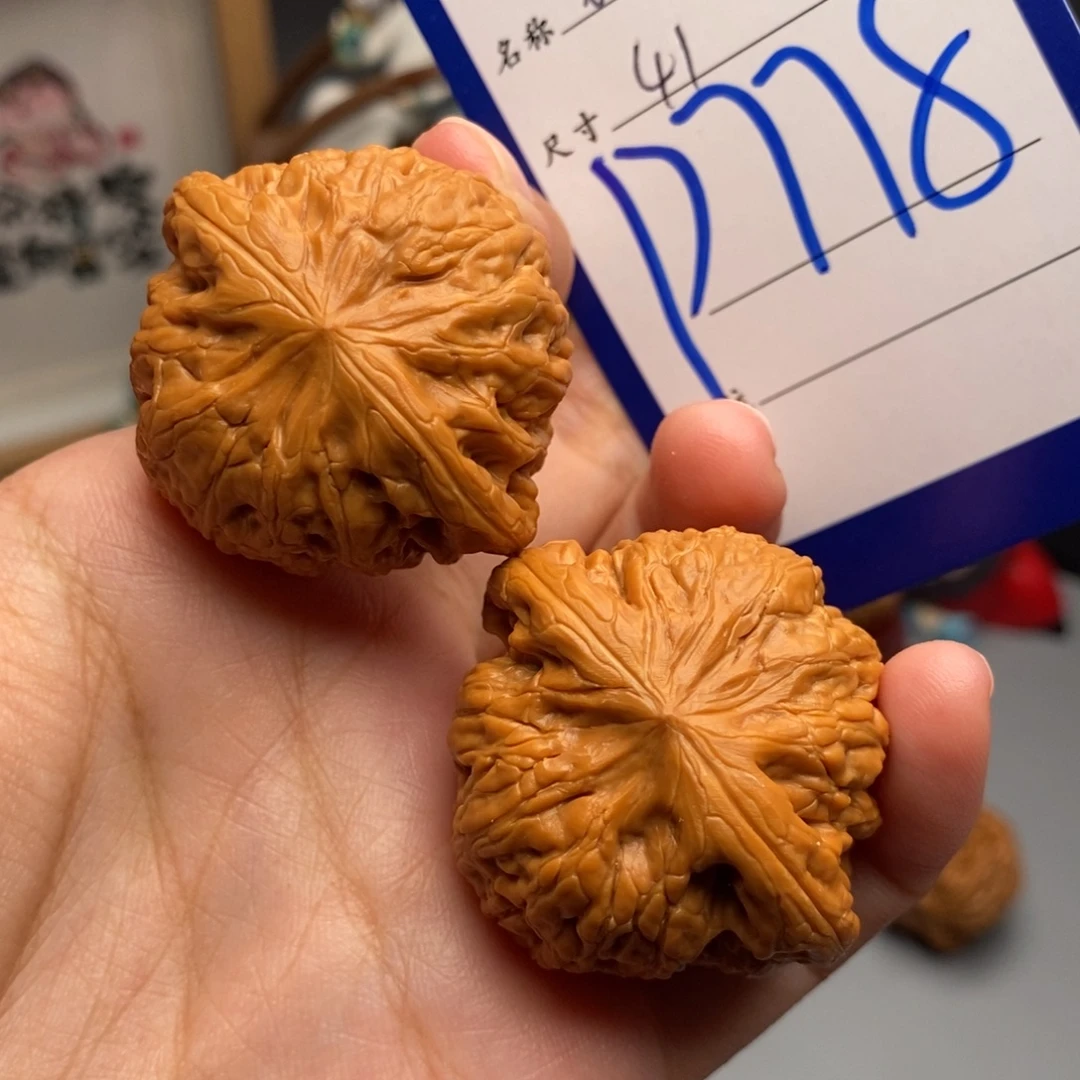 西***代吊坠文玩核桃铁锤41