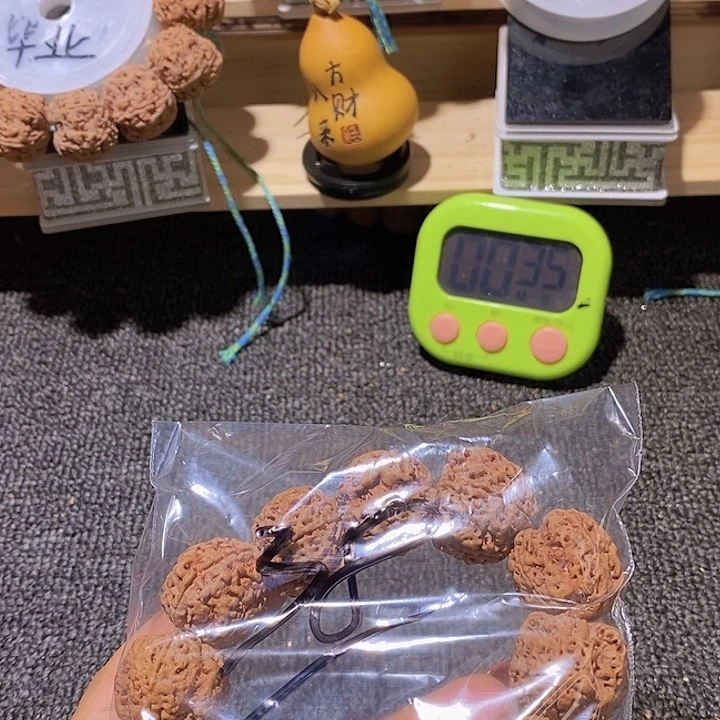 安***粉吊坠金刚菩提我不敢看电视我