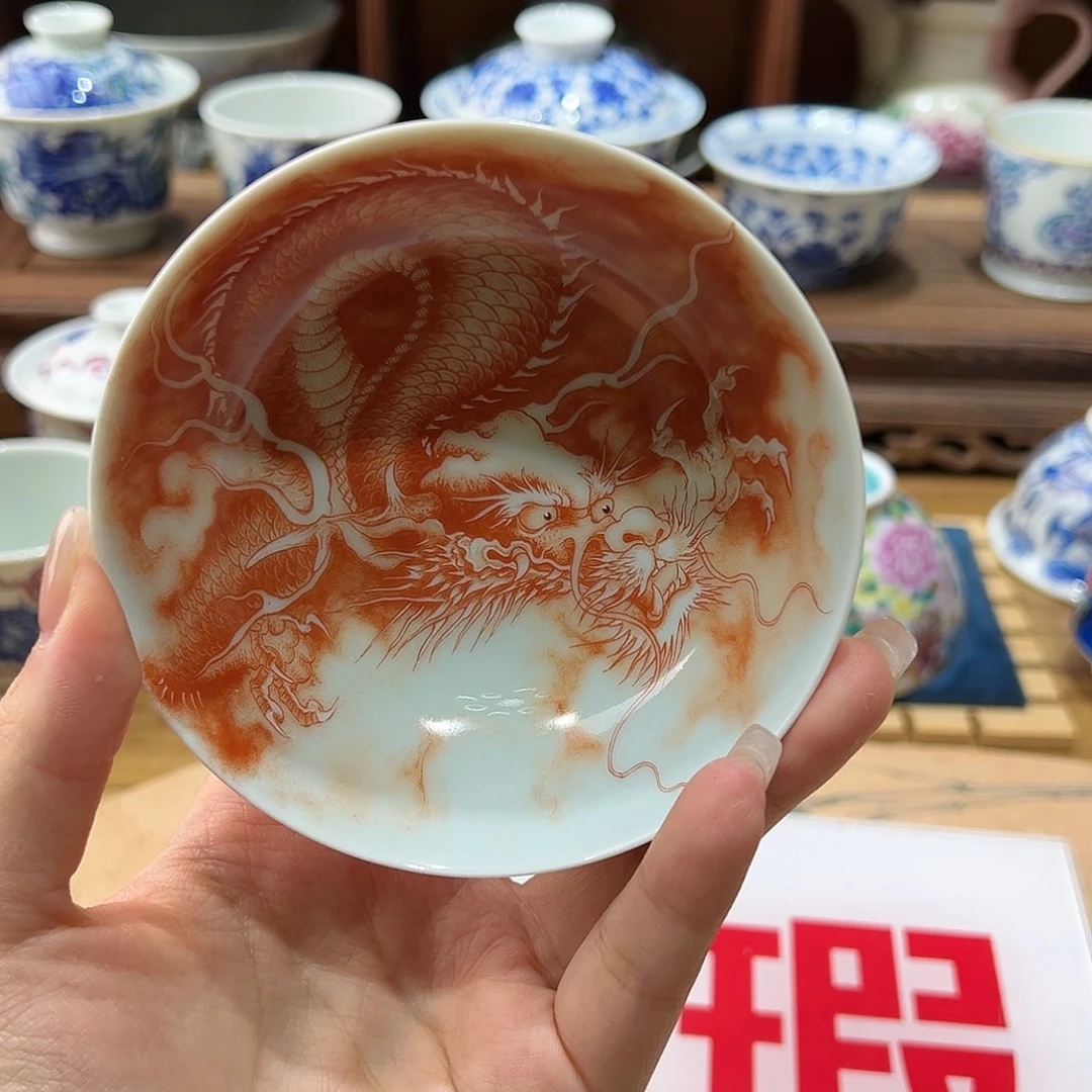 微瑕微瑕景德镇陶瓷