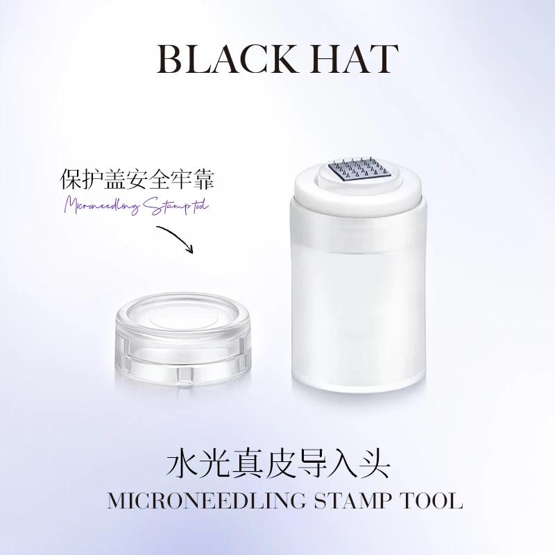 BLACK HAT纳米微晶导入头5个/盒 0.3毫米（300微米）