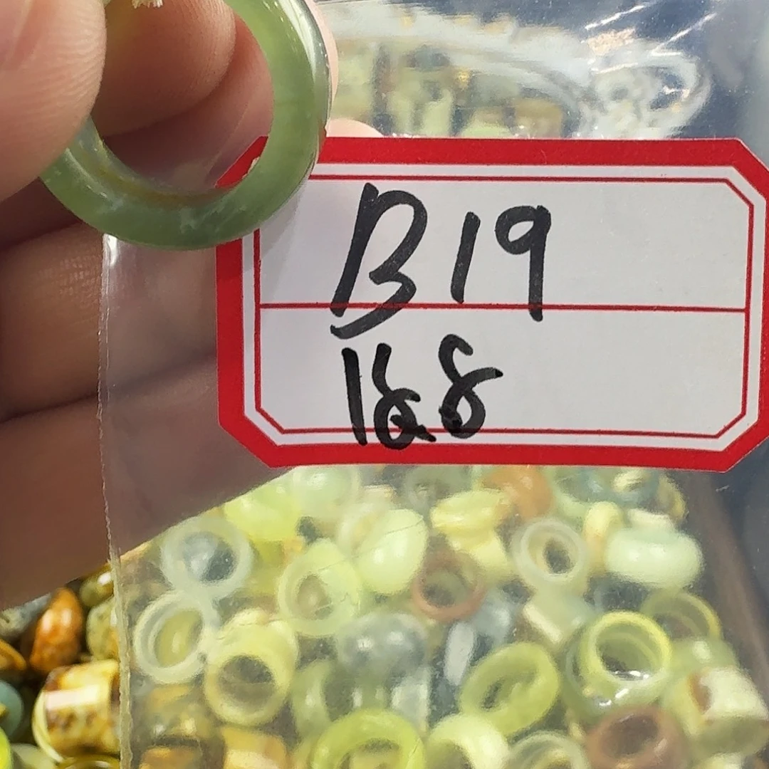 春***节蛇纹石玉合金戒指