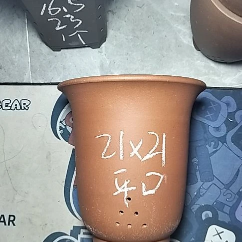 红泥平口金钟一个微瑕