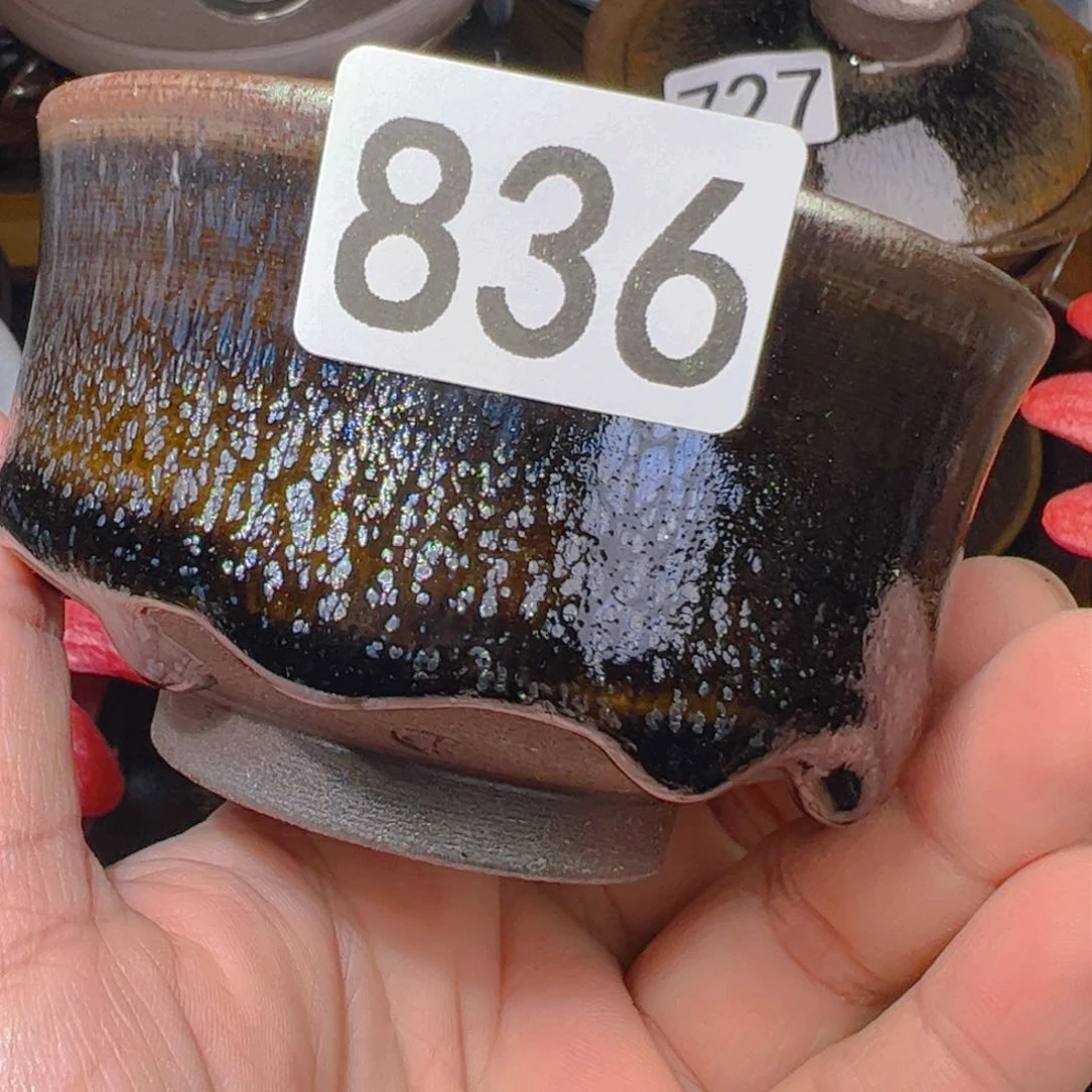 茶盏艺盏阁主人杯家里放漏836微瑕