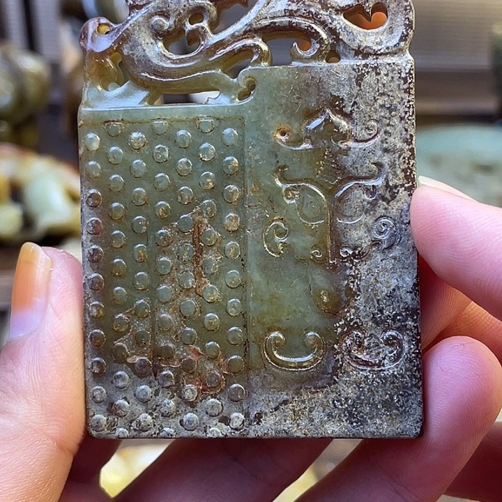 未镶嵌和田玉（糖玉）挂件