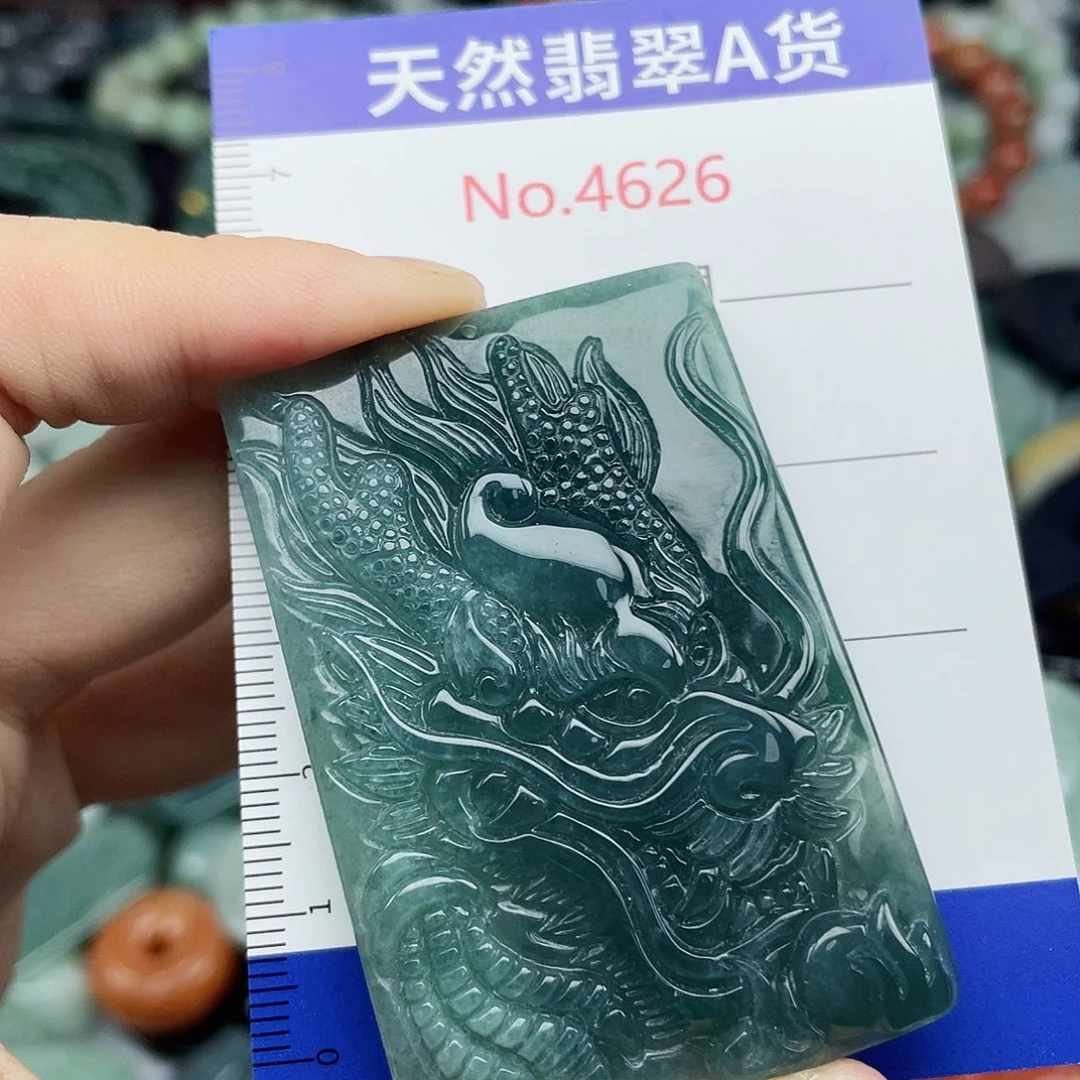 翡翠未镶嵌挂件4626