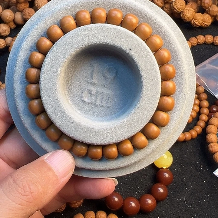 核桃手串/手链8➕全品5号