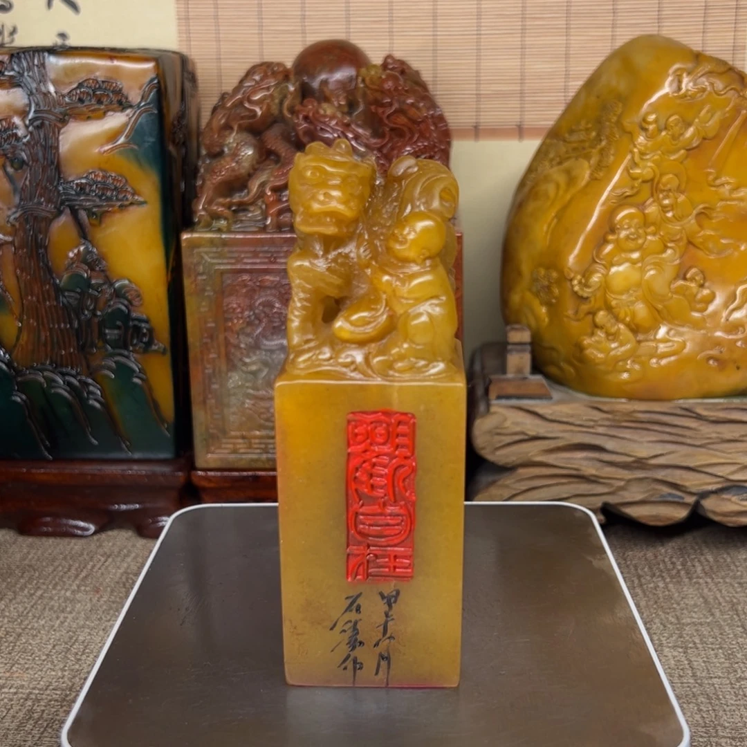 寿山石印石精品印章