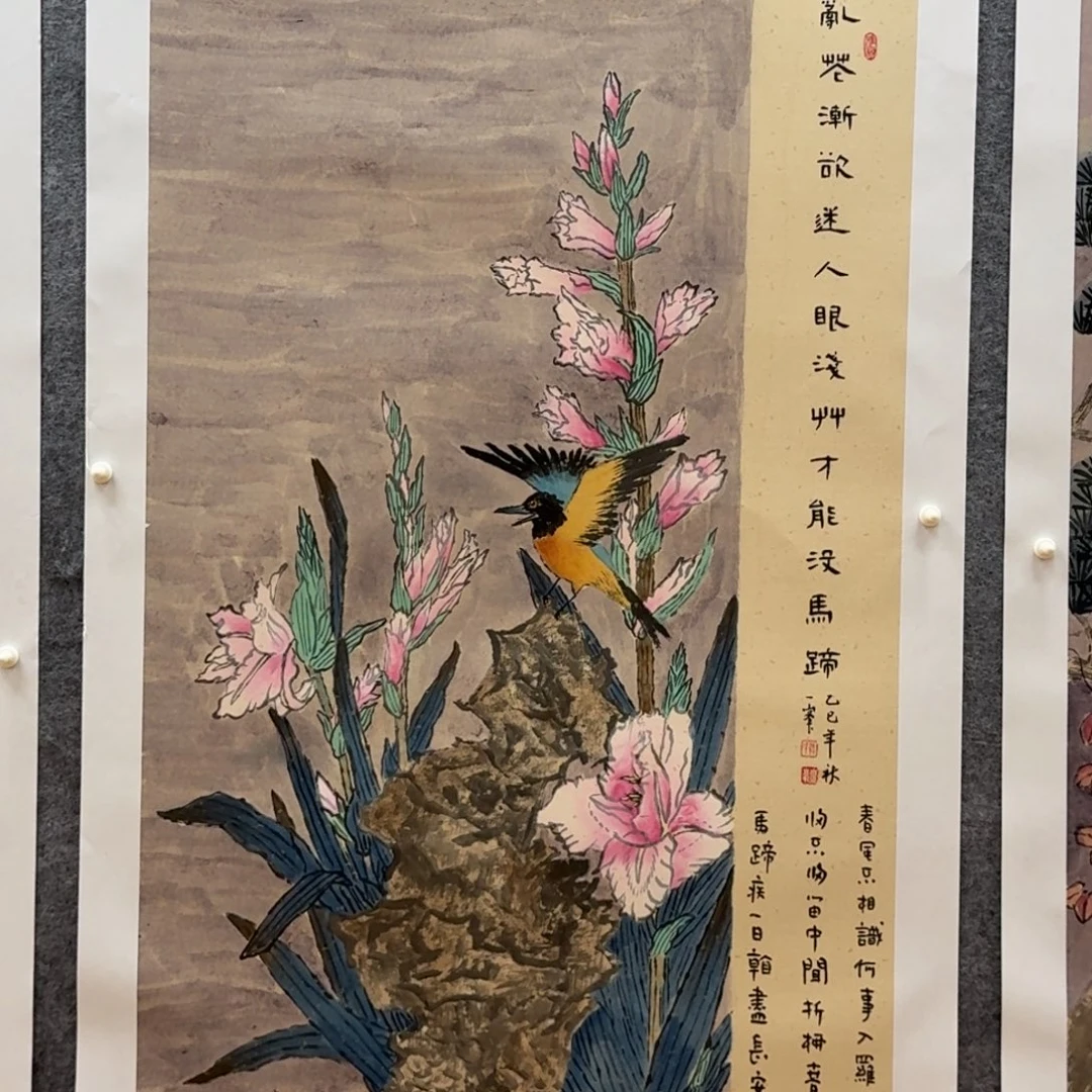 国画四尺作品花鸟哈哈哈