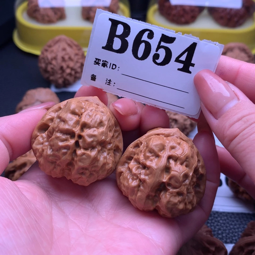 文玩核桃吊坠蛤蟆654链接37尺