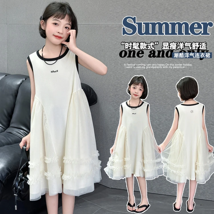 女童连衣裙夏季2025新款大儿童洋气薄款无袖网纱裙女孩背心公主裙