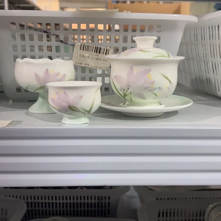 三件套哈哈哈哈哈哈